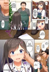 La nipote preferita Ch.1 (16/47)
